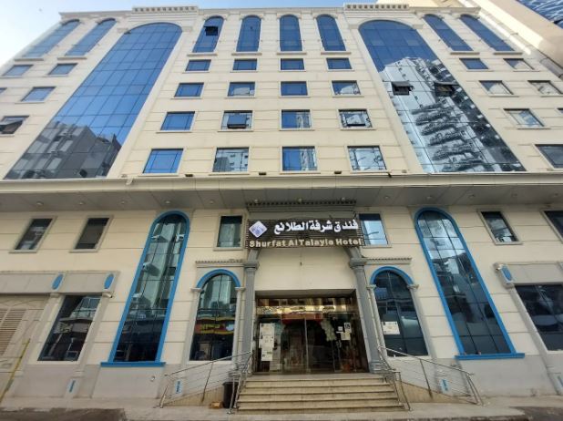فندق شرفة الطلائع